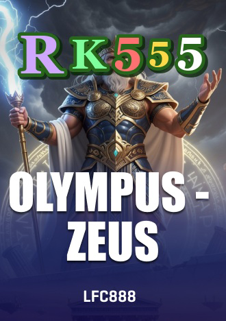 rk555 — gambar terpilih 1